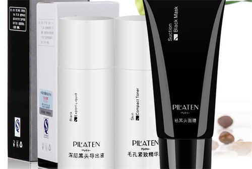 品牌美學 普拉緹娜化妝品與店鋪視覺形象賞析