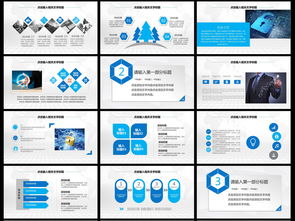 網(wǎng)絡與信息安全軟件開發(fā)在互聯(lián)網(wǎng)通信與軟件工程中的關(guān)鍵作用